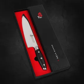 8" Kitchen Professional Cooking Knife