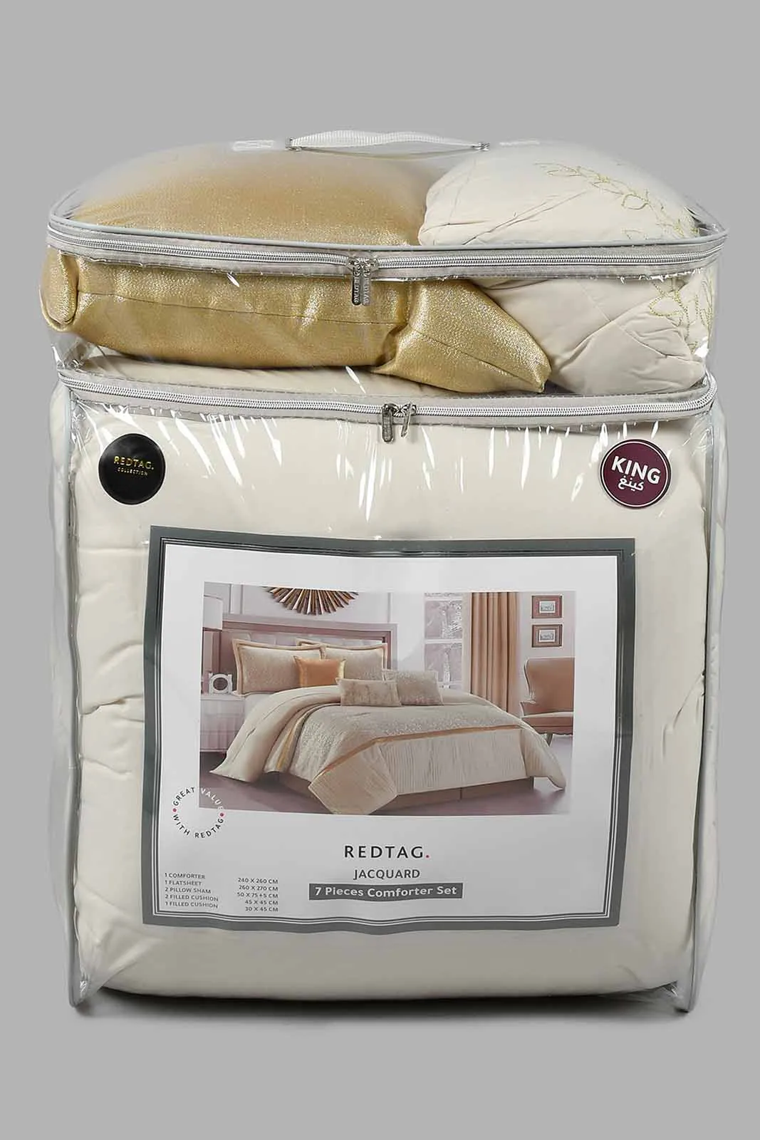 Beige And Gold Jacquard 7-Piece Comforter Set (King Size)