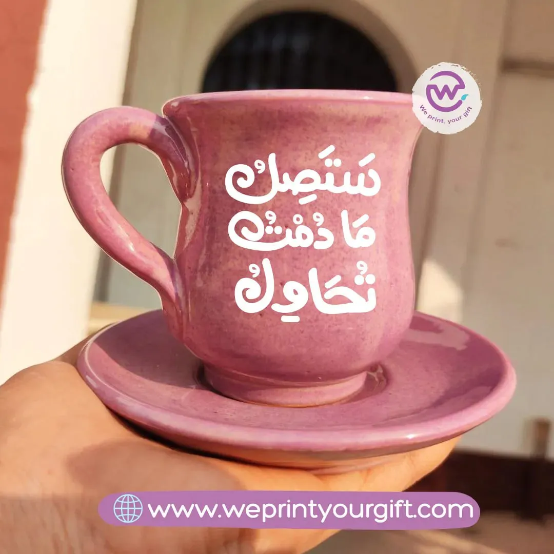 Coffee Pottery cup with plate-Motivation