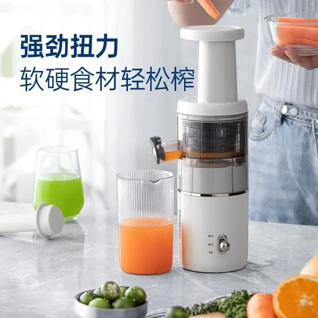 Joydeem juicer JD-YZ9901, household original juice machine, residue juice separation, multi-functional fully automatic fruit and vegetable juicer, coconut milk white