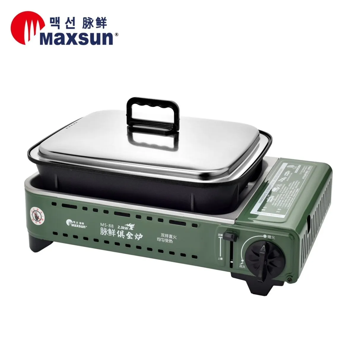 Maxsun Portable Gas BBQ Stove PRO Grill Plate Burner Butane Camping Gas Cooker With Non Stick Pan and Lid