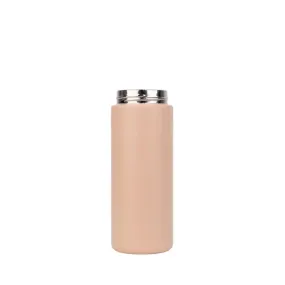 Montii.Co Fusion Universal Insulated Base 475ml - Dune