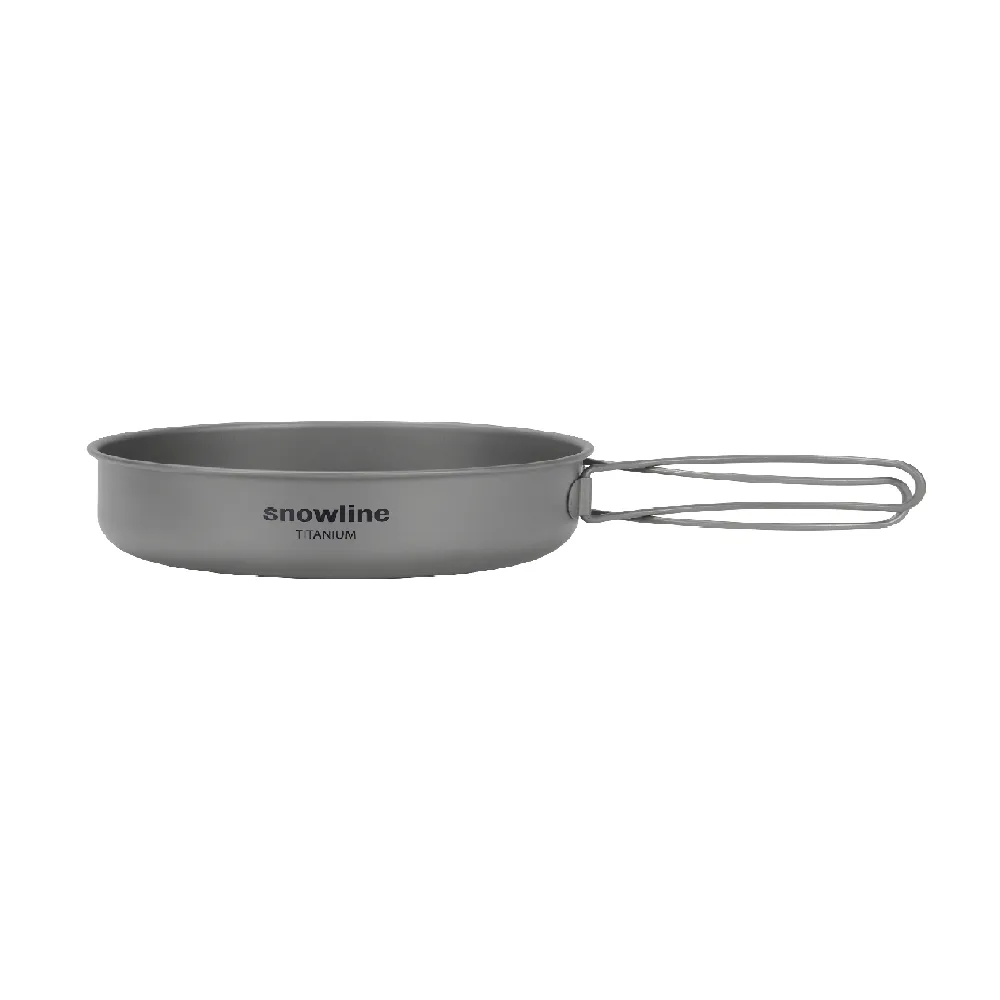 Titanium Cookware Set